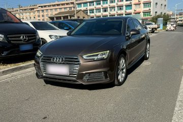 Used Audi A4L 2018 30th Anniversary Edition 40 TFSI Fashion Model