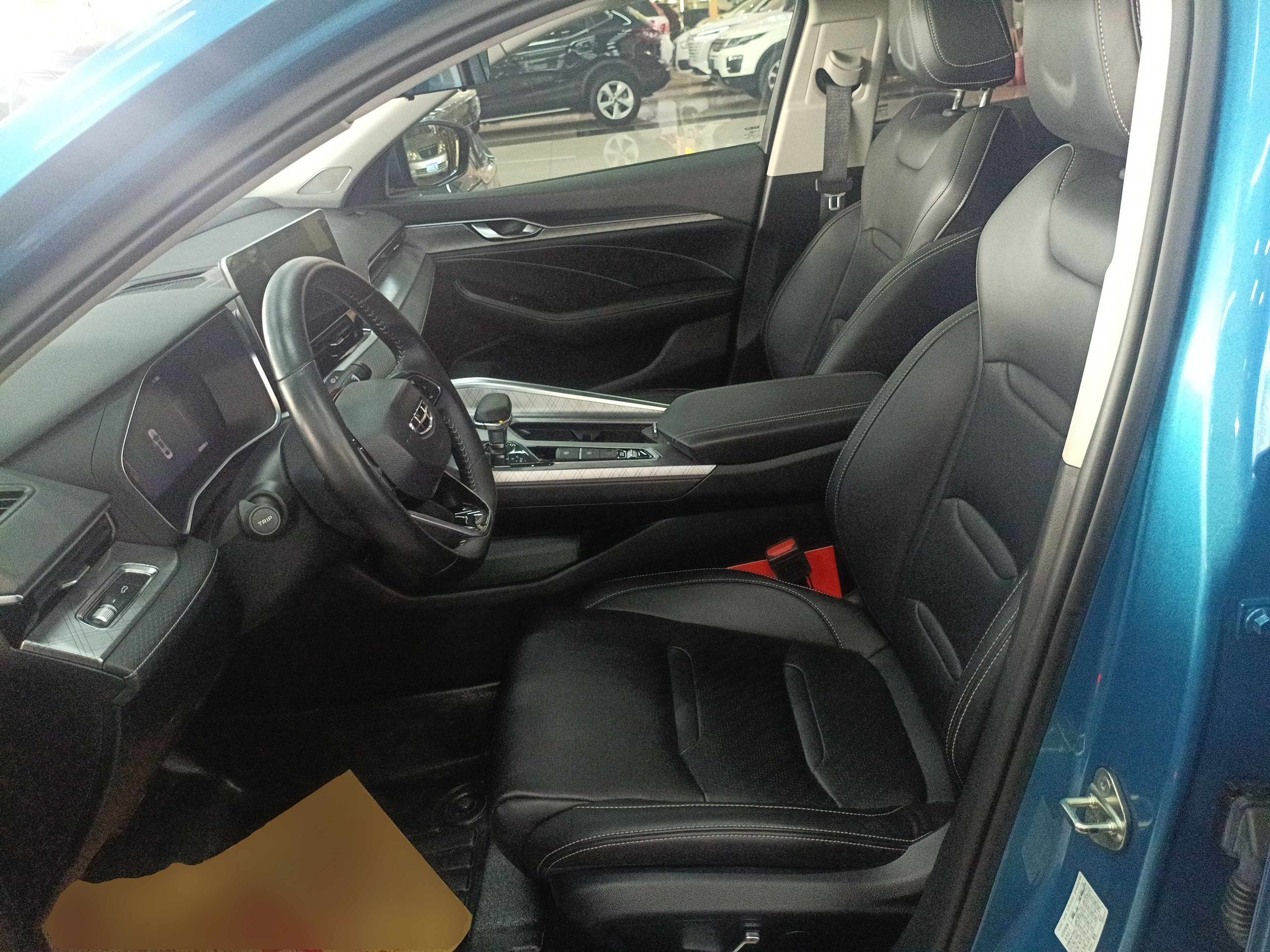 Front Interior