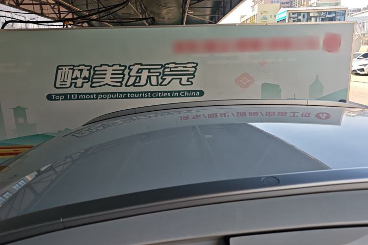 Used Geely Auto Vision X3 2019 Upgraded Model 1.5L CVT Elite Version
