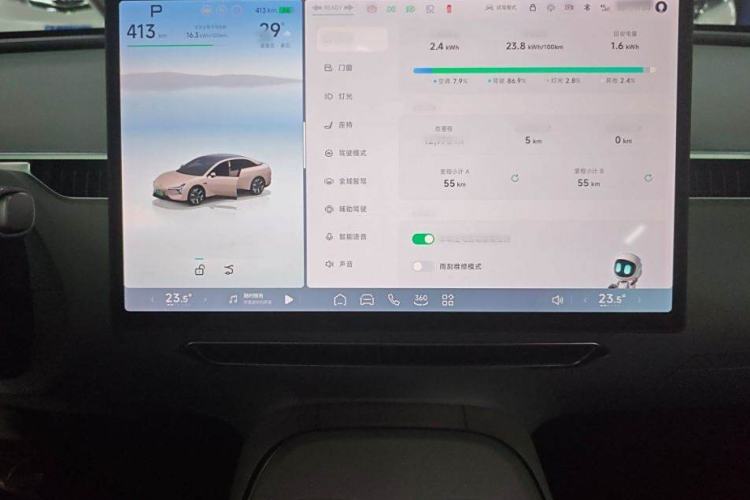 Used XPeng MONA M03 2024 620 with Ultra-Long Range
