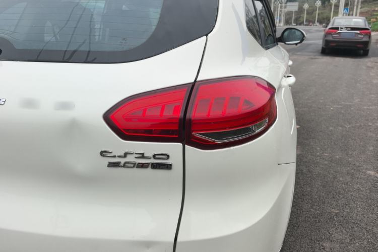 Used Leopaard CS10 2017 2.0T Automatic Luxury Model
