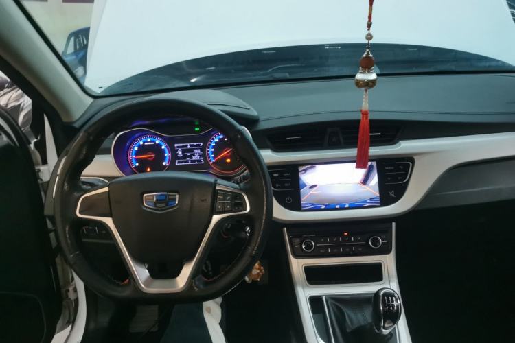 Used Geely Auto Vision 2018 1.5L Manual Happiness Edition
