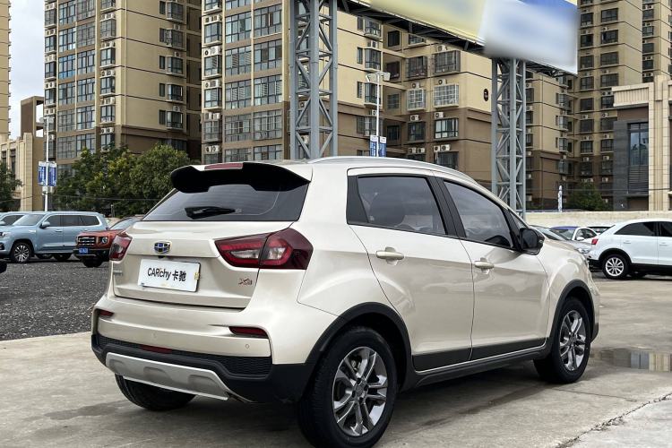 Used Geely Auto Vision X3 2020 1.5L CVT Luxury Model
