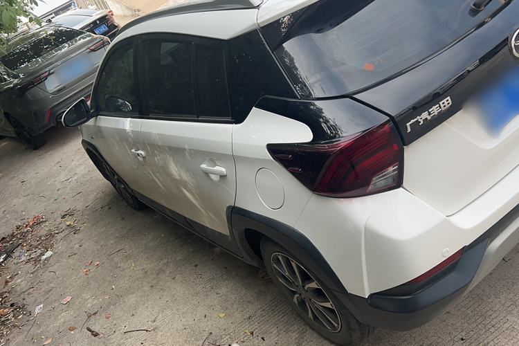 Used Toyota YARiS L 2022 X-Trail 1.5L CVT Luxury PLUS Edition
