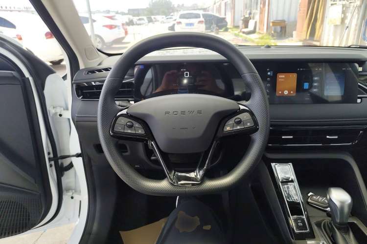 Used Roewe i5 2023 1.5L CVT Luxury Edition
