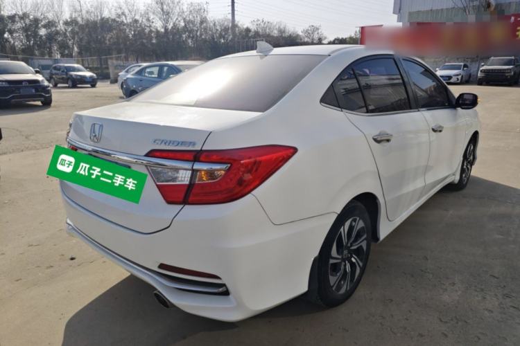 Used Honda Crider 2017 1.8L CVT Comfort Special Edition
