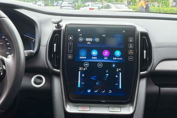 Used Hyundai ix35 2021 240TGDi DCT Two-Wheel-Drive GLS Leading Edition
