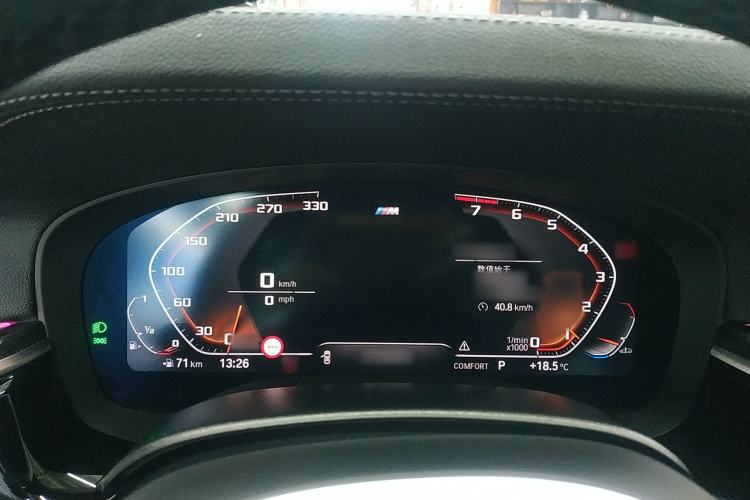 Used BMW 5 Series 2022 525Li M Sport Package
