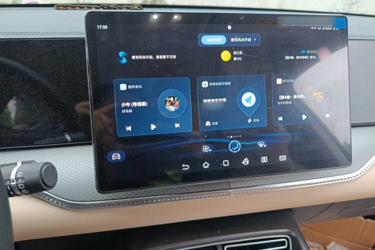 Used BYD Song Pro New Energy 2025 Second-Generation DM-i 75KM Leading Edition