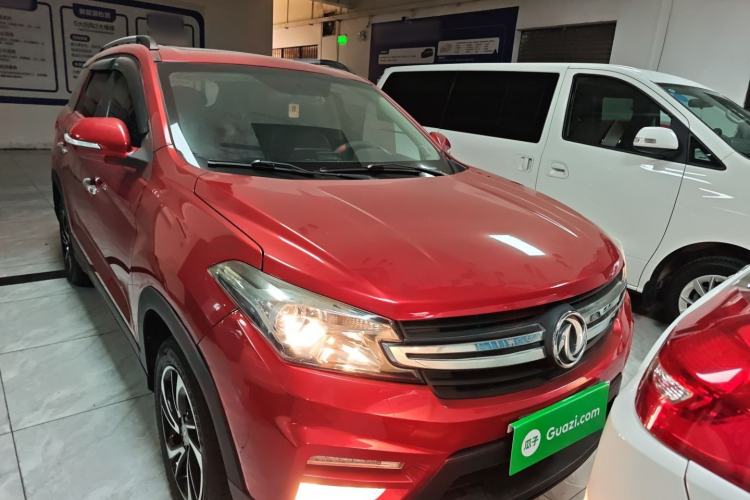 Used Dongfeng Fengon S560 2018 1.8L Manual Comfort 7-Seater
