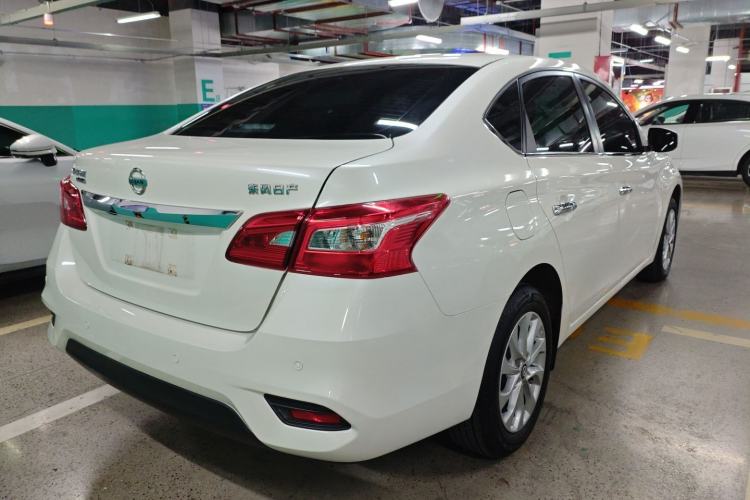 Used Nissan Sylphy 2024 Classic 1.6XL CVT Luxury Edition
