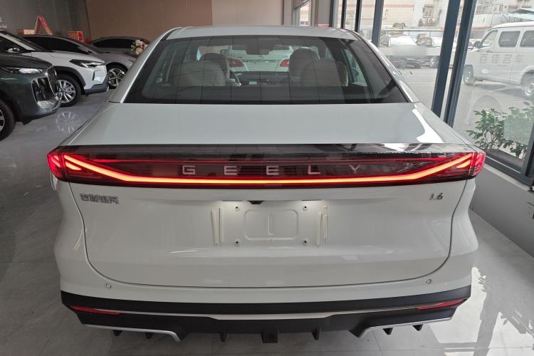 Used Geely Galaxy L6 2024 125km PLUS Dragon Edition