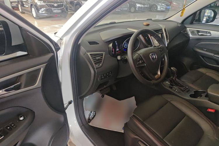 Used Changan CS75 2014 1.8T Automatic Elite Model China IV Standard
