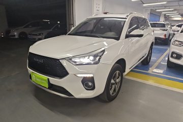 Used Haval H6 Coupe 2020 Smart Connect Version 1.5T Automatic Two-Wheel Drive Elite Model