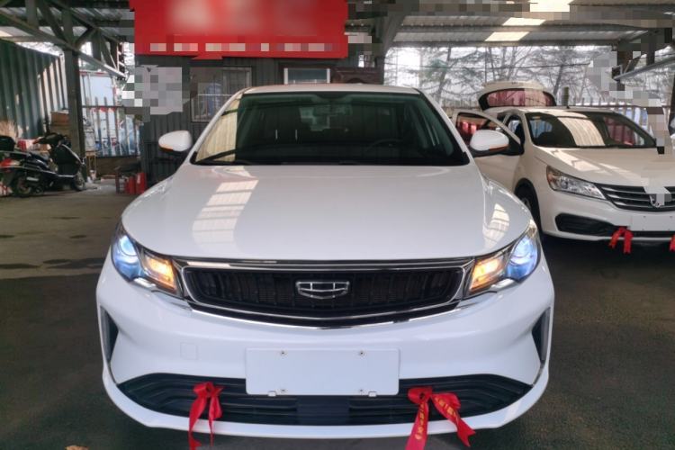 Used Geely Auto Emgrand GL 2020 1.4T CVT Luxury Model
