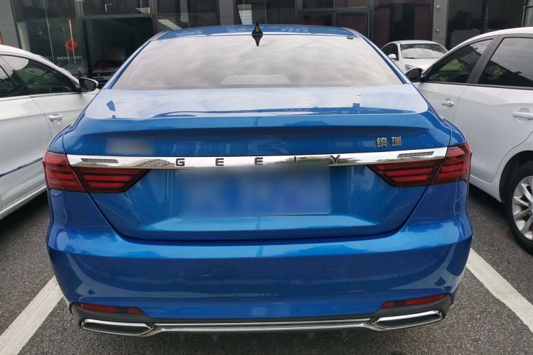 Used Geely Auto Binray 2020 1.4T CVT Luxury Model
