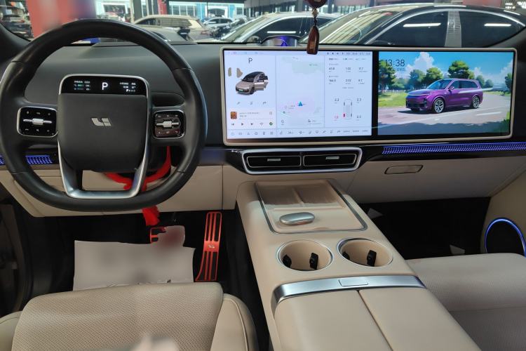 Used Li Auto L9 2024 Ultra Model
