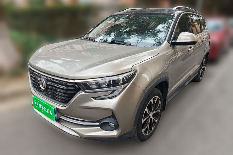 Used FORTHING T5 2020 1.5T Automatic Prestige Model China VI