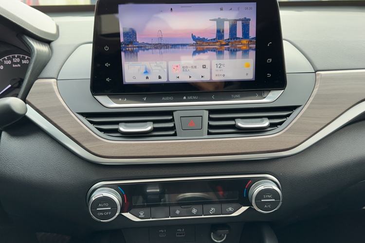 Used Nissan Teana 2021 2.0L XL Comfort Edition