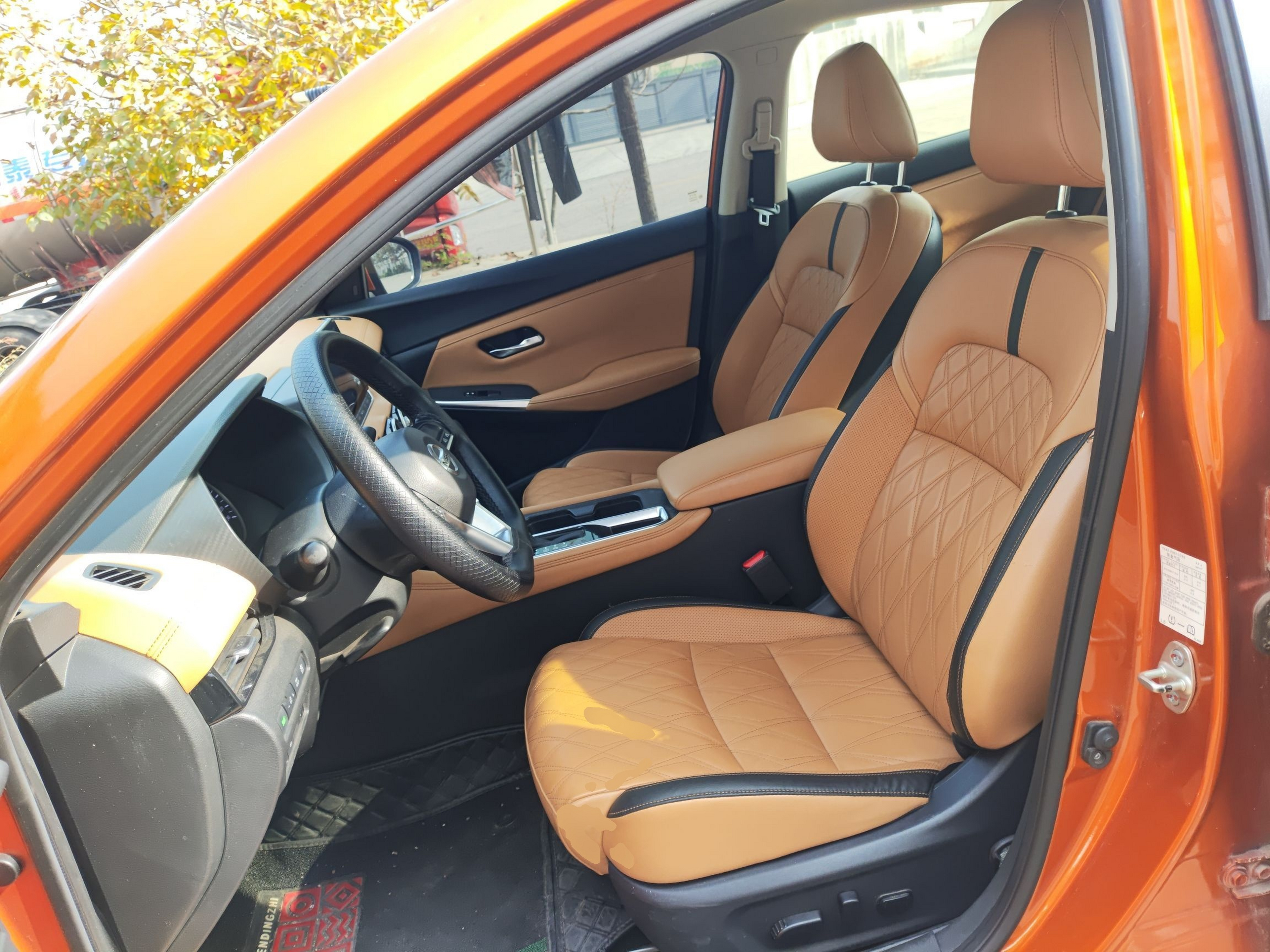 Переднее сиденье в автомобиле