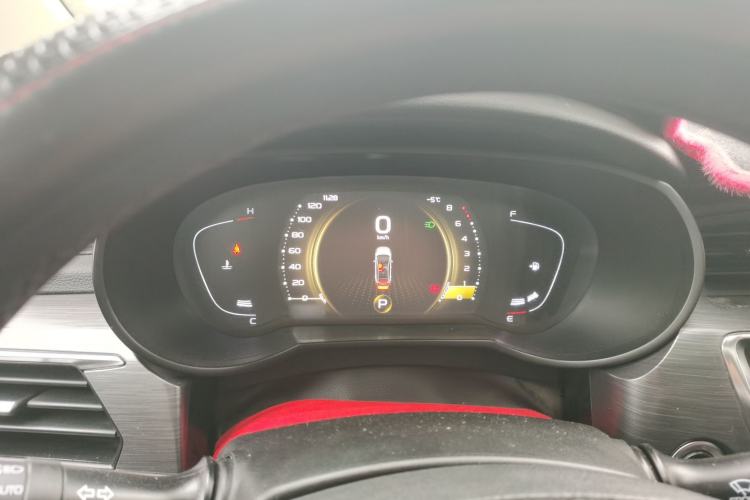 Used Geely Auto Emgrand GS 2020 1.4T CVT Ya
