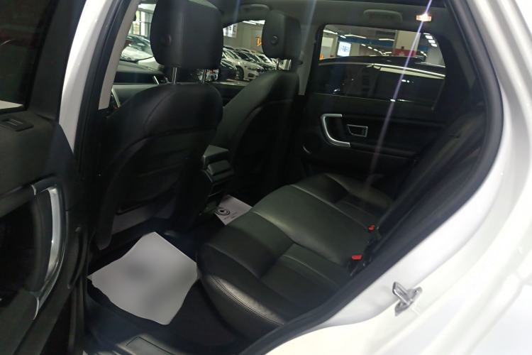 Used Land Rover Discovery Sport 2018 240 PS SE Version
