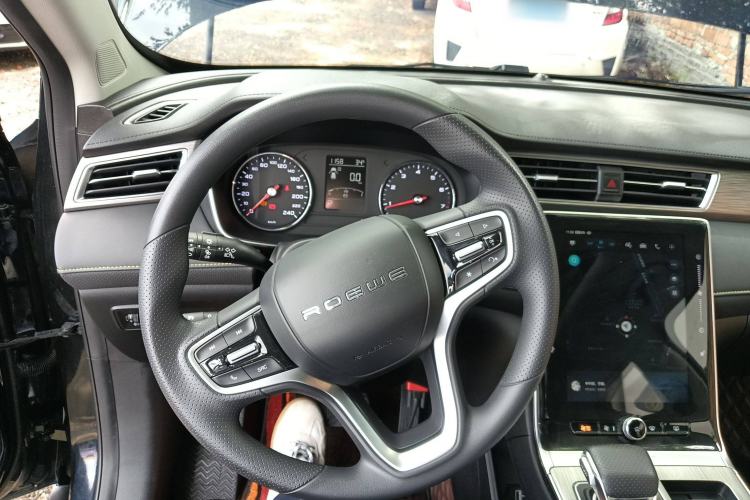 Used Roewe RX5 2021 PLUS 300TGI Automatic Ali National Trend Luxury Ronglin Edition