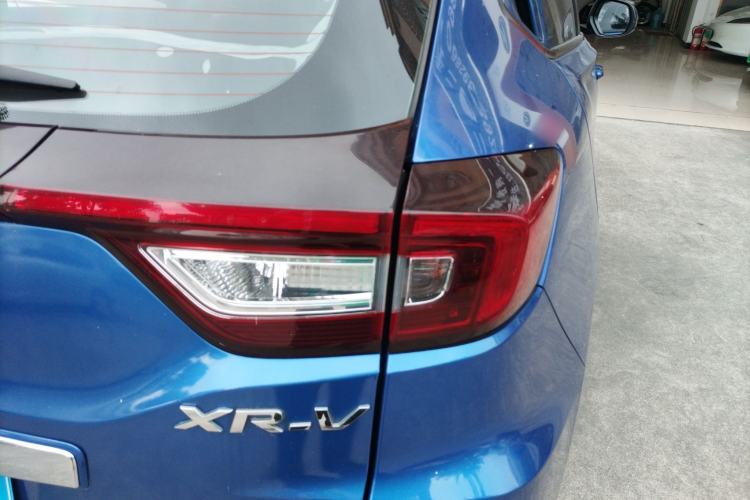 Used Honda XR-V 2017 1.5L LXi CVT Classic Edition