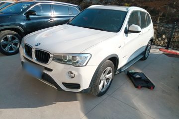 Used BMW X3 2014 xDrive20i Leading Model