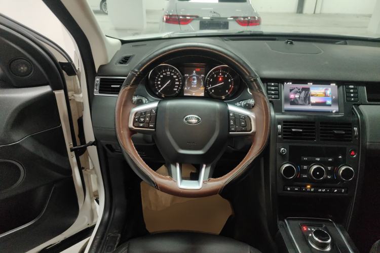 Used Land Rover Discovery Sport 2018 240 PS PURE Edition
