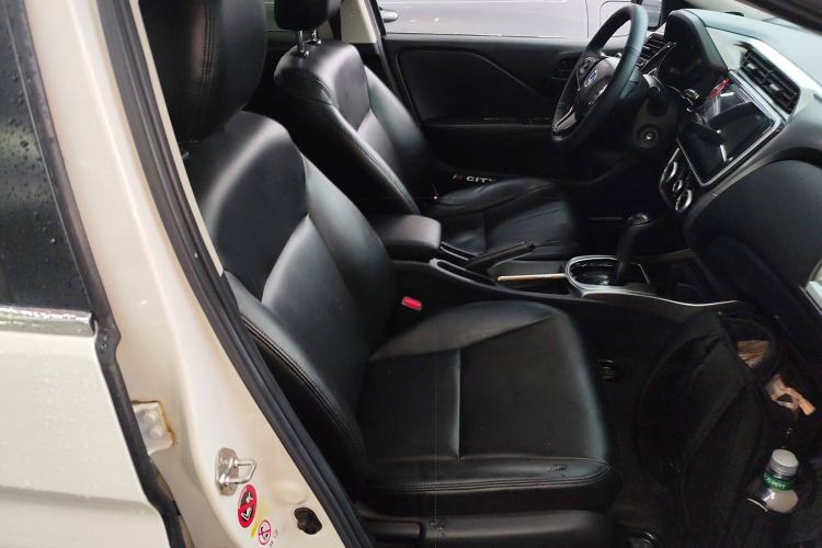 Used Honda City 2015 1.5L CVT Luxury Edition
