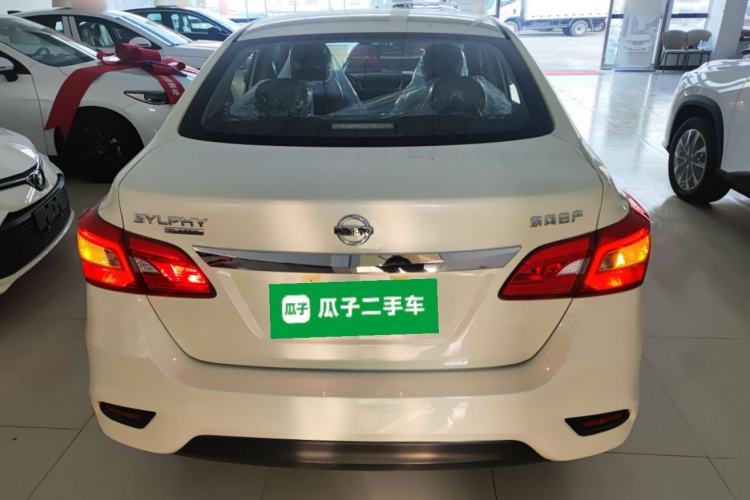 Used Nissan Sylphy 
