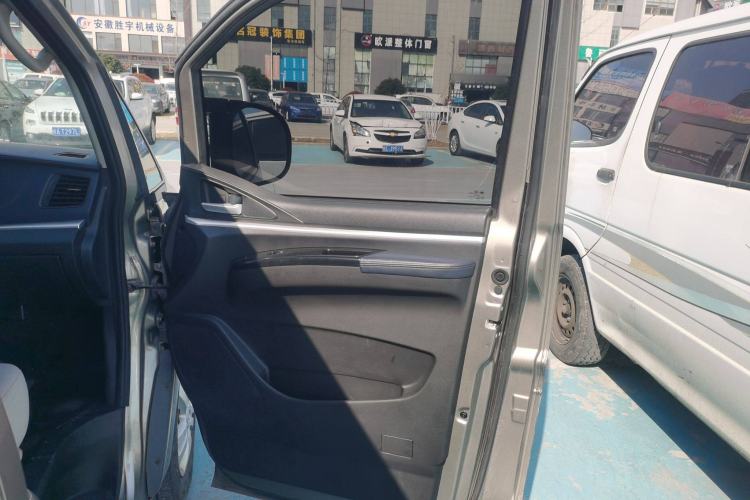 Used FORTHING Lingzhi 2022 M5 1.6L Practical Model 5 Seats
