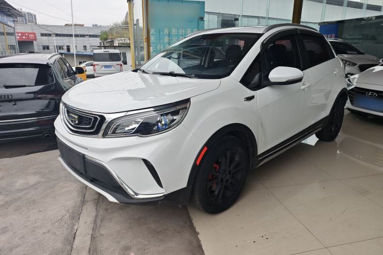 Used Geely Auto Vision X3 2017 1.5L Automatic Prestige Model
