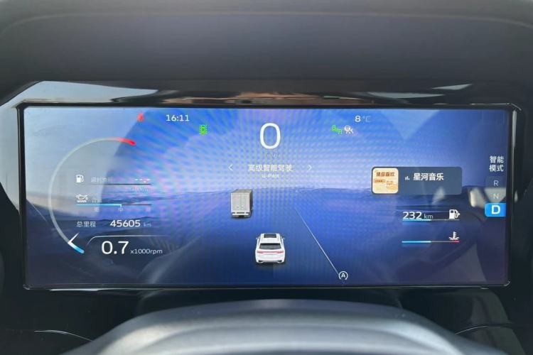 Used Geely Auto Monjaro L 2021 2.0TD High-Power Automatic All-Wheel-Drive Flagship Version
