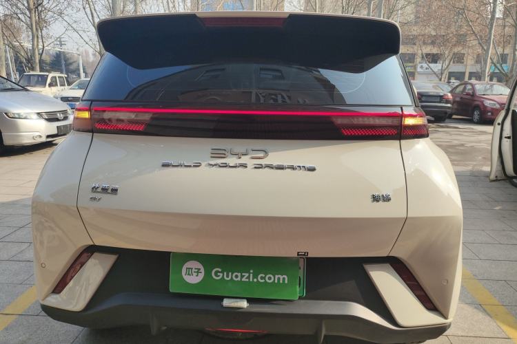 Used BYD Seagull 2025 305km Active Version