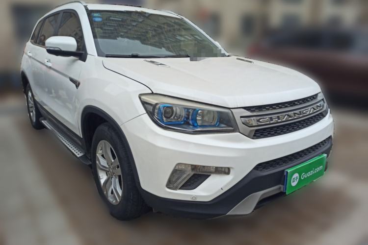 Used Changan CS75 2016 1.8T Automatic Elite Model China V Standard