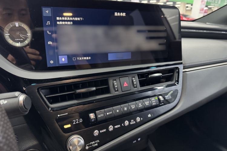 Used Lexus ES 2022 200 Excellence Edition
