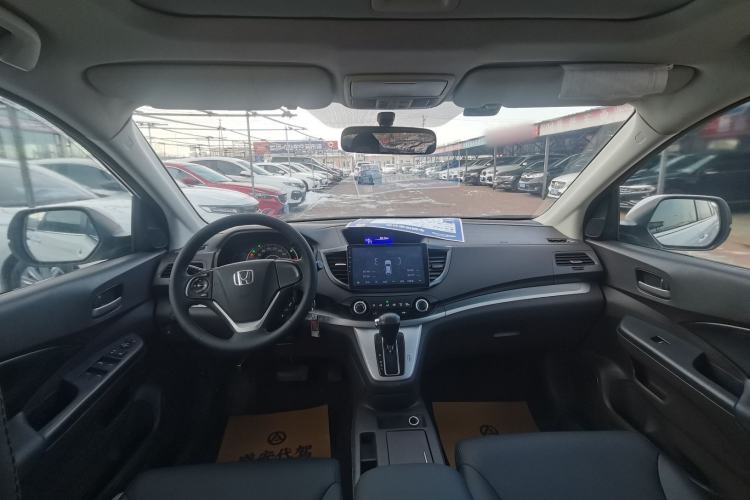 Used Honda CR-V 2013 2.0L Two-Wheel-Drive Classic Edition
