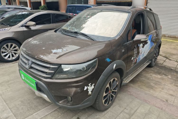 Used FORTHING Joyear X5 2015 1.6L Manual Luxury Model