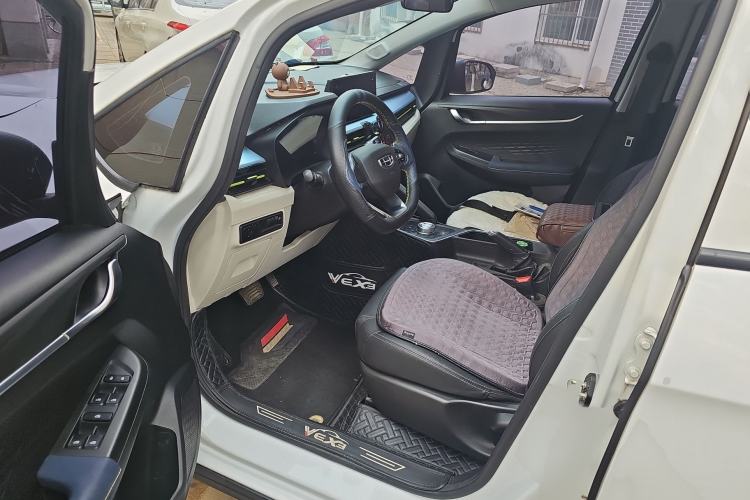 Used Geometry EX3 Kung Fu Cow 2021 Tough Bull Cow
