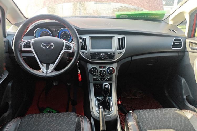 Used Cowin C3 2015 1.5L Manual Gold Diamond Edition