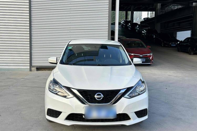 Used Nissan Sylphy 2021 Classic 1.6XE CVT Exclusive Edition