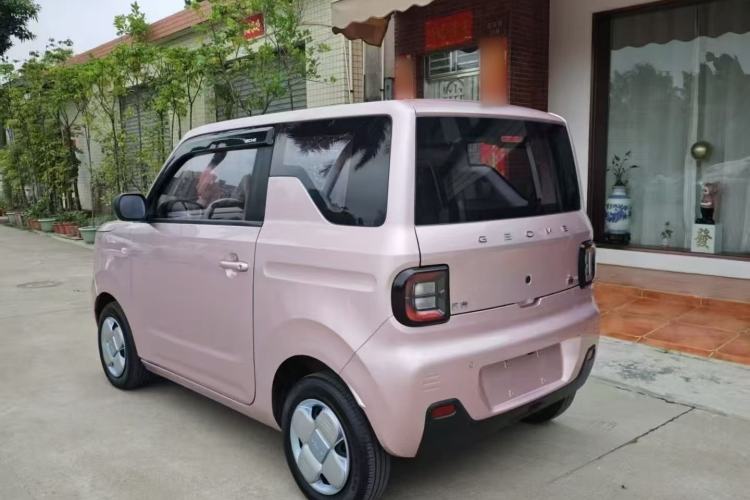 Used  Panda 2023 Panda Mini 200km Endurance Bear
