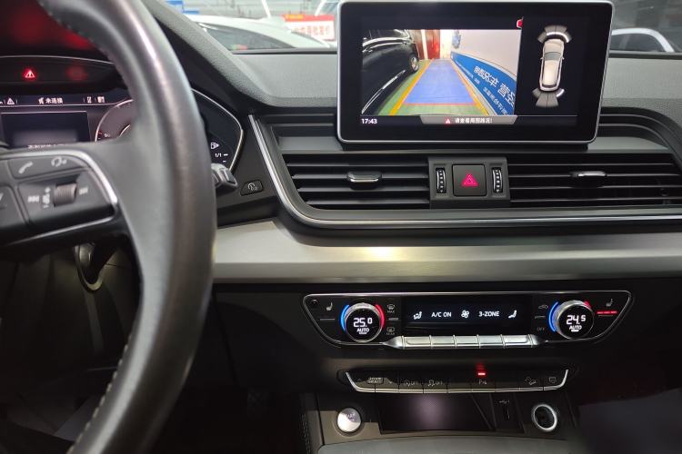 Used Audi Q5L 2020 Updated 40 TFSI Prestige Fashion Edition
