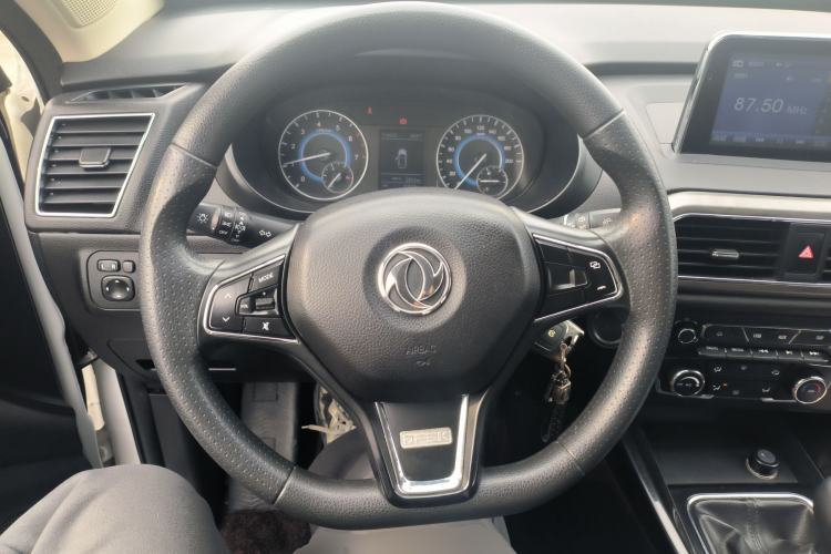 Used Dongfeng Fengon S560 2018 1.8L Manual Comfort 7-Seater