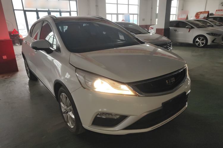 Used Geely Auto Emgrand GS 2016 Elegant Edition 1.8L Manual LingShang Model