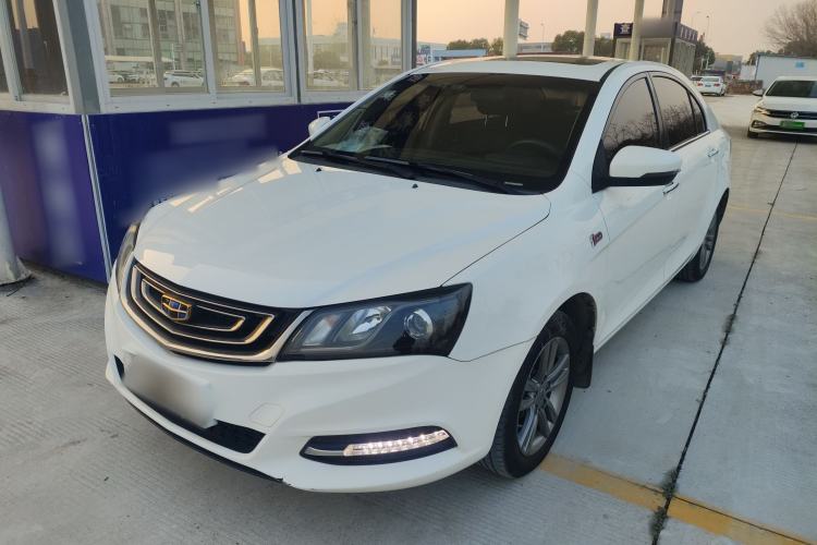 Used Geely Auto Emgrand 2017 Sedan Million Edition 1.5L Manual - Upward Version
