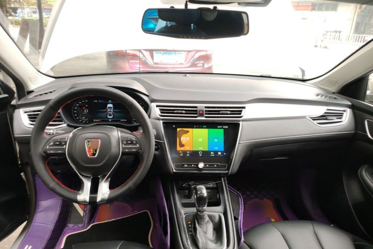 Used Roewe i5 2020 1.5L Automatic 4G Connect Luxury Flagship Edition