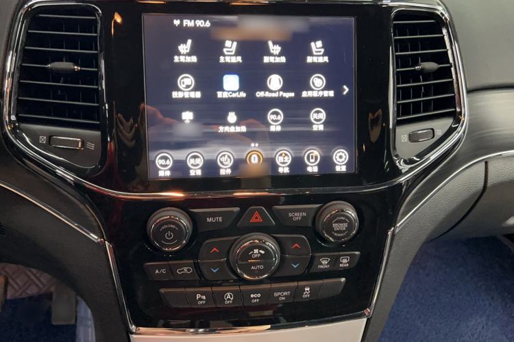 Used  Grand Cherokee 2020 3.0L Elite Navigation Edition
